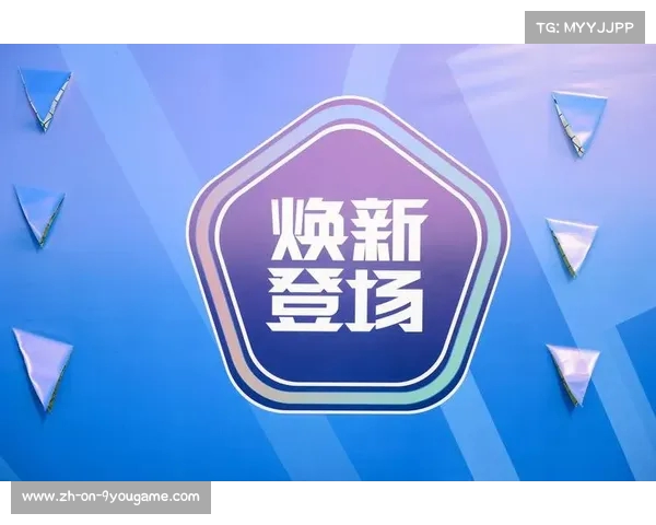 媒体人评论蓝牌引入将扩大灰色空间影响比赛竞技价值丧失